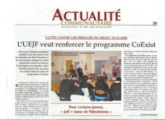Actualité Juive / 29 janvier 2015